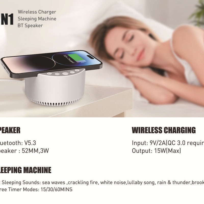 国境を越えた新しいスマートホワイトノイズオーディオワイヤレス充電Bluetoothスピーカーホワイトノイズ睡眠器具多機能オーディオ|undefined