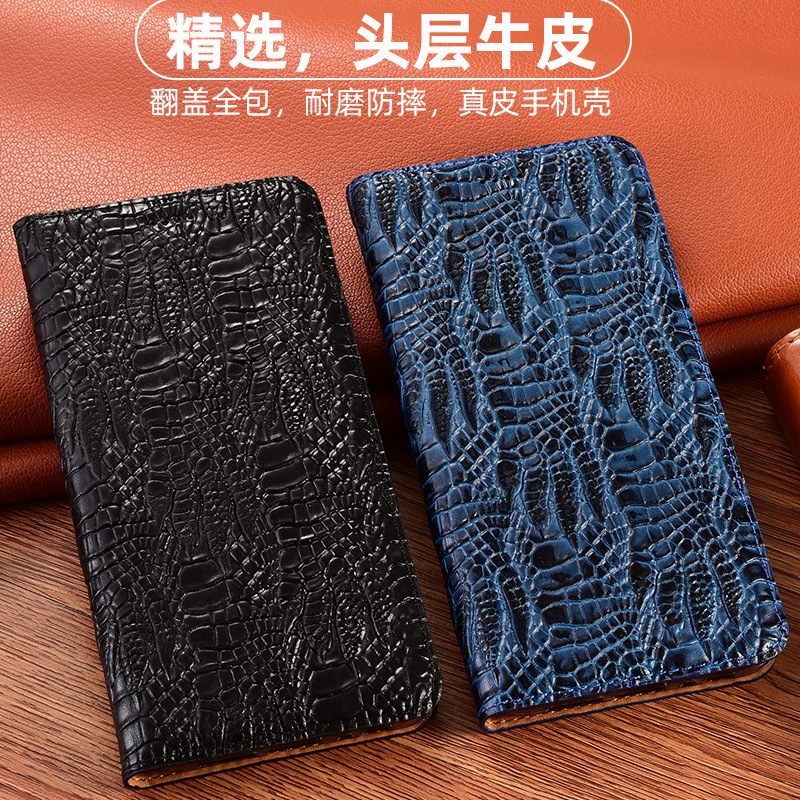 Suitable for Apple 17E Mobile Phone Case Iphone16 12 Genuine Leather 11 8 7 Flip Cover Xr Protective Case XS