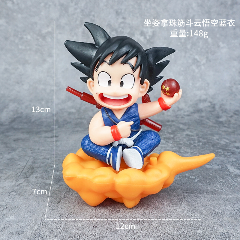 ドラゴンボール家族ポートレート悟空カカロットフィギュアサイヤ人ベジータスーパーブルー人形周辺誕生日ギフト|undefined