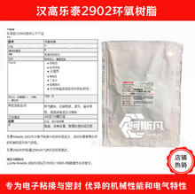 �h�ߘ�̩2902�h����֬�������ճ�Ӻ��ܷ��OӋ�^���ă����Cе����