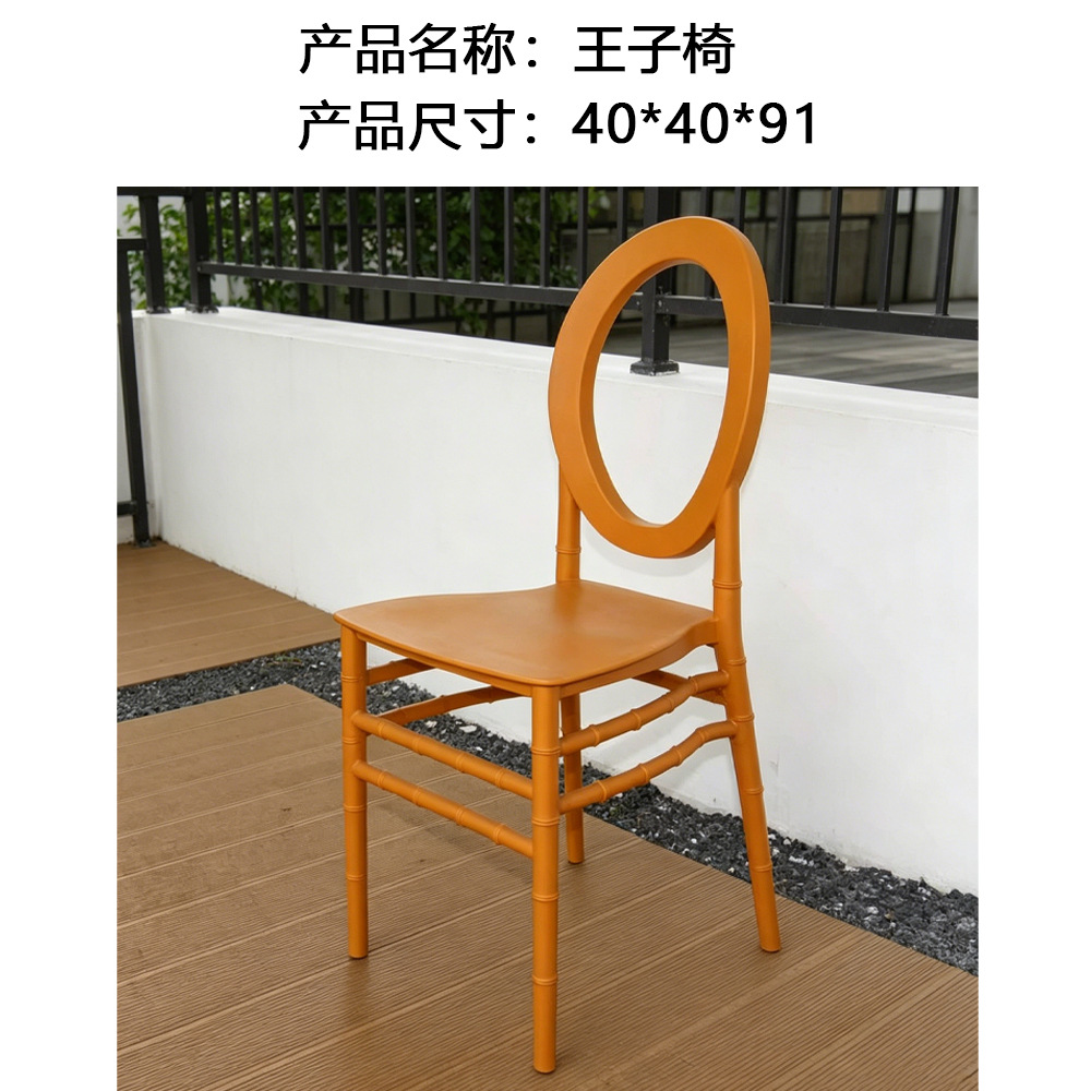 Silla de ratán para patio, balcón o terraza, silla de ratán natural con respaldo, conjunto de muebles para jardín. image 28
