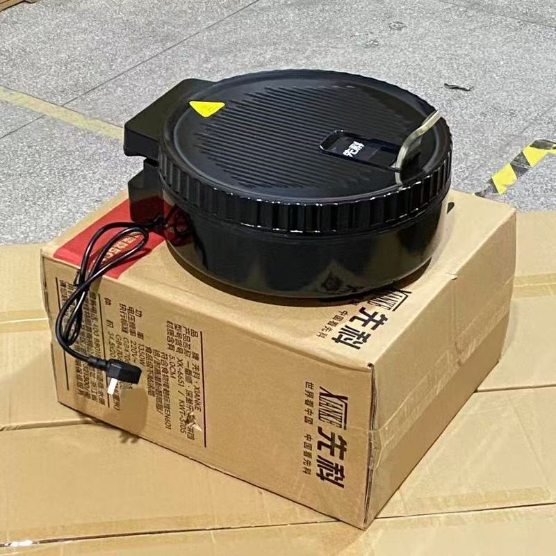 先科电饼铛家用双面加热烙饼一体机悬浮式煎烤机多功能煎饼炙烤机|undefined