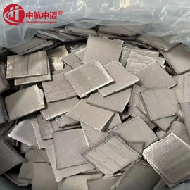 镍粉系列;其他金属粉末;钨粉系列