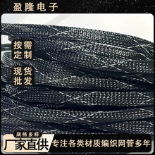 �����W�ܷ���PET�׹ܸ���ȼ��|�W��늾����o�W���׹܏S��ֱ��