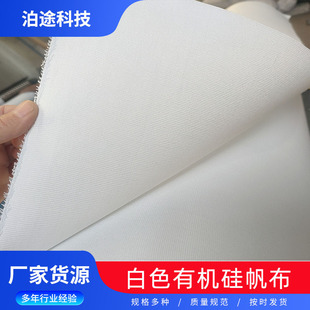 ��ɫ��]��ˮ��������ˮ�ɹŰ�����Ӻ���ĥ�o�T�ӷ�ˮ�¼��g����