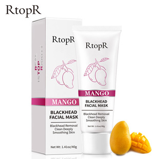 Rtopr Blackhead Remover Mask Cleansing Skin Care Blackhead Remover Mask