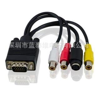 VGA�DAV��+S���Ӿ� VGA�DTV VGA�DS����+3RCAɫ�