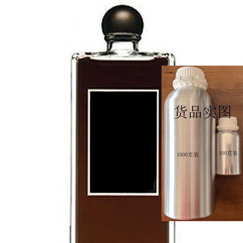 松林少女Fille en Aiguilles香水香精(欧洲公司中国分厂)