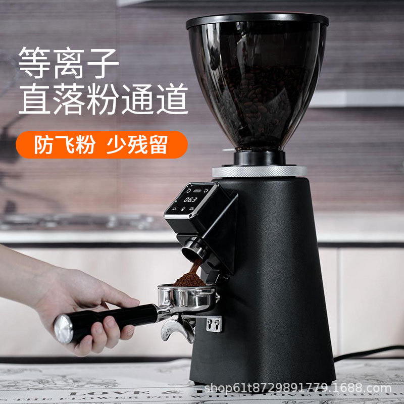 Gml1005 Italian Commercial Quantitative Coffee Grinder Household Coffee Bean Grinder Electronically Controlled Direct Supply Factory