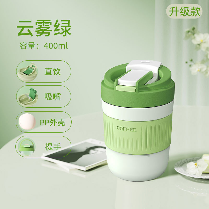 新商品のマカロン色のグラスは携帯してお茶のコップを随行して、手持ちのストローの双飲のコーヒーカップの卸売りの贈り物を持ちます。|undefined