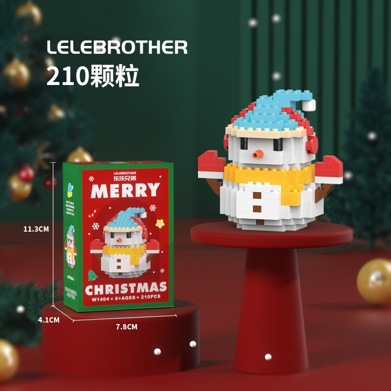 国境を越えた互換性のあるレゴマイクロ粒子ブラインドボックスクリスマス漫画フィギュアビルディングブロック教育玩具卸売ギフト|undefined