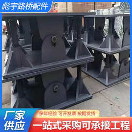 定制焊接件专业加工 cnc钣金设备结构大型焊接预埋件钢结构加工
