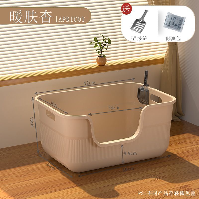 Taja de arena para gatos extra grande anti-splash extra grande abierto semicerrado inodoro para gatos productos para mascotas fábrica directa