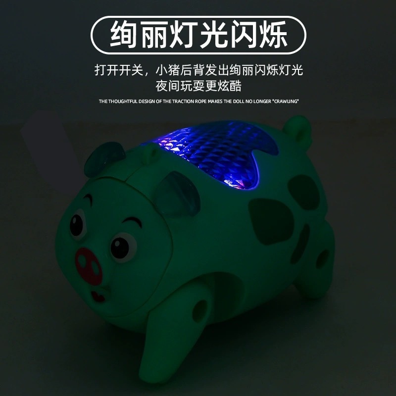 抖音同款会跑电动小猪发光音乐儿童玩具牵绳小猪摆摊玩具益智|undefined