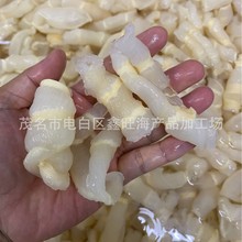 红鱼肚红鱼胶即食花胶红花胶水发红鱼肚花胶牛奶花胶鸡佛跳墙原料