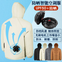 �յ����п��ļ�����¹��ػ��⹤�����羳�¿���������������