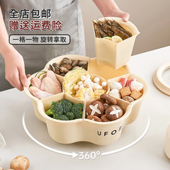 火鍋皿料理皿家庭用キッチン大容量多機能取り外し可能回転食品級分格アスファルト料理皿