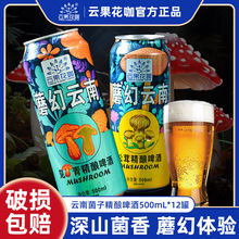 ҊྫơţξĢLζơخaɽخaYb