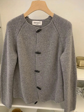 感灰色牛角扣针织开衫女秋冬款设计感小众慵懒风宽松毛衣外套