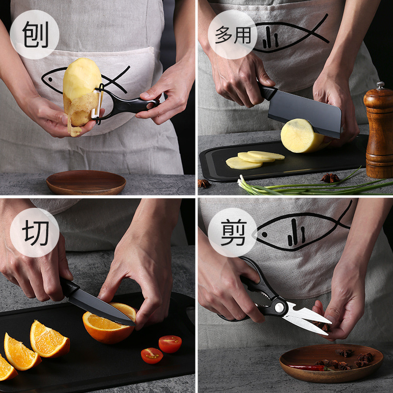 Cuchillo de cocina Yangjiang cuchillo de cocina doméstico tablero de cocina 2 en 1 cuchillo de acero negro cuchillo de frutas cuchillo de alimentos suplementarios dormitorio tablero de corte combinación