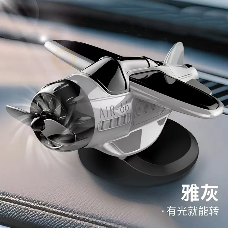 新しい車の装飾品ソーラー回転航空機車のセンターコンソールの装飾車のクリエイティブな装飾品卸売|undefined