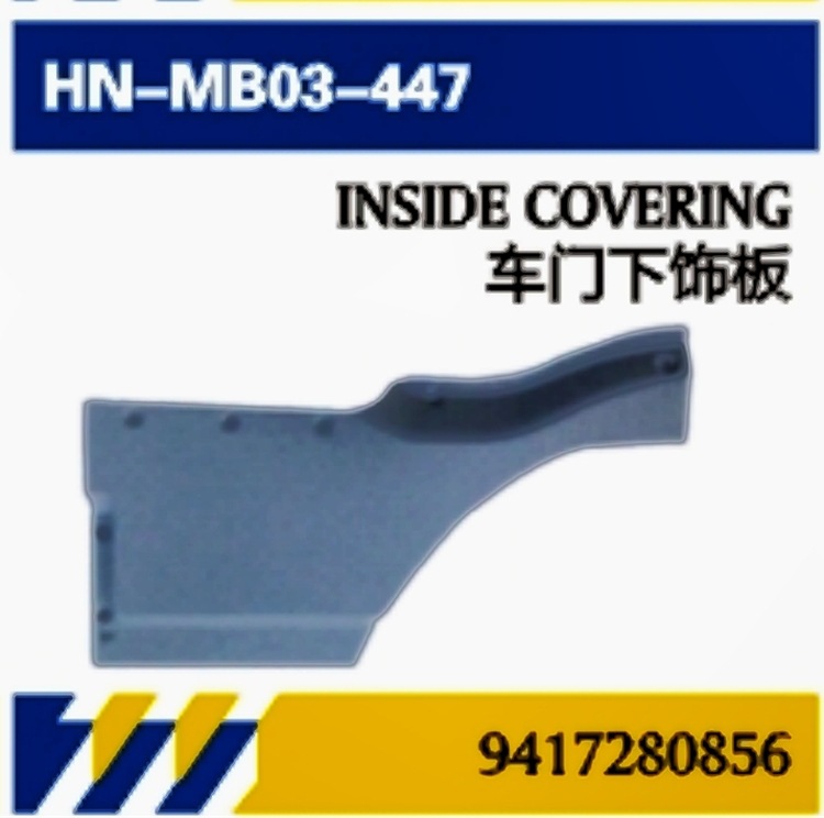 Para piezas de camión Mercedes-Benz Mantenimiento de cubiertas de puertas MP3 Panel de acabado de puertas Bracket de luces diurnas Deflector Scooter Piezas