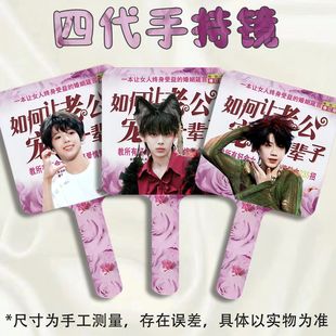 �ֳֻ��y�R�ӏ���Դ���溯ꐿ�㑗�ď�������Ȑa���y�R���l