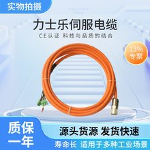 ����ʿ��������|R911310653 RKL4303/010,0�ŷ�������|