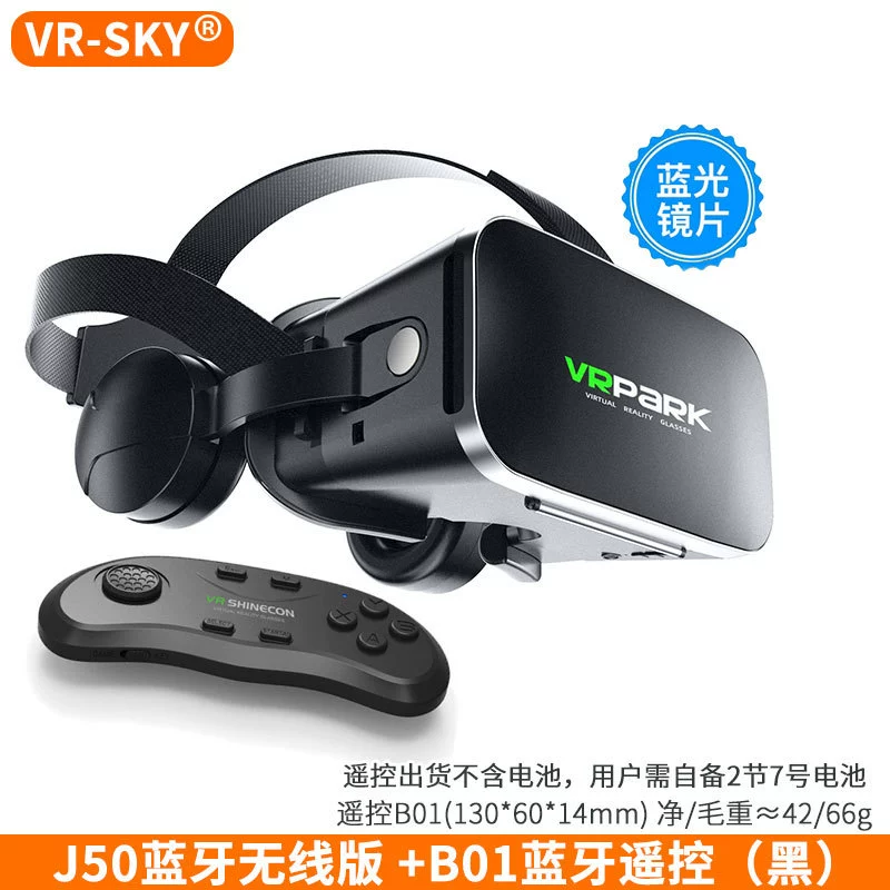 Glasses, wireless smart headphones, J50, 3D