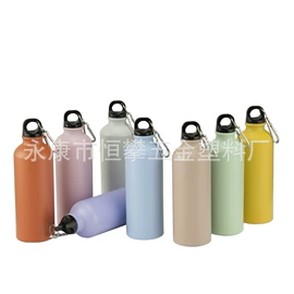 保温杯;保温壶/瓶;塑料杯