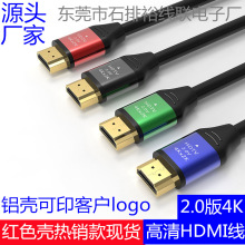 2.0��4K����HDMI�� 4K�Pӛ�����ҕ�@ʾ�����往