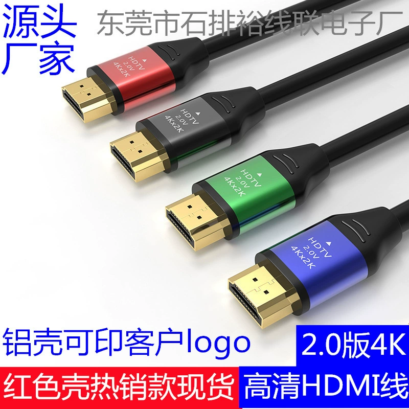 2,0 версия 4K HD HDMI Line Ноутбук 4K подключен к ТВ-монитору HD Line