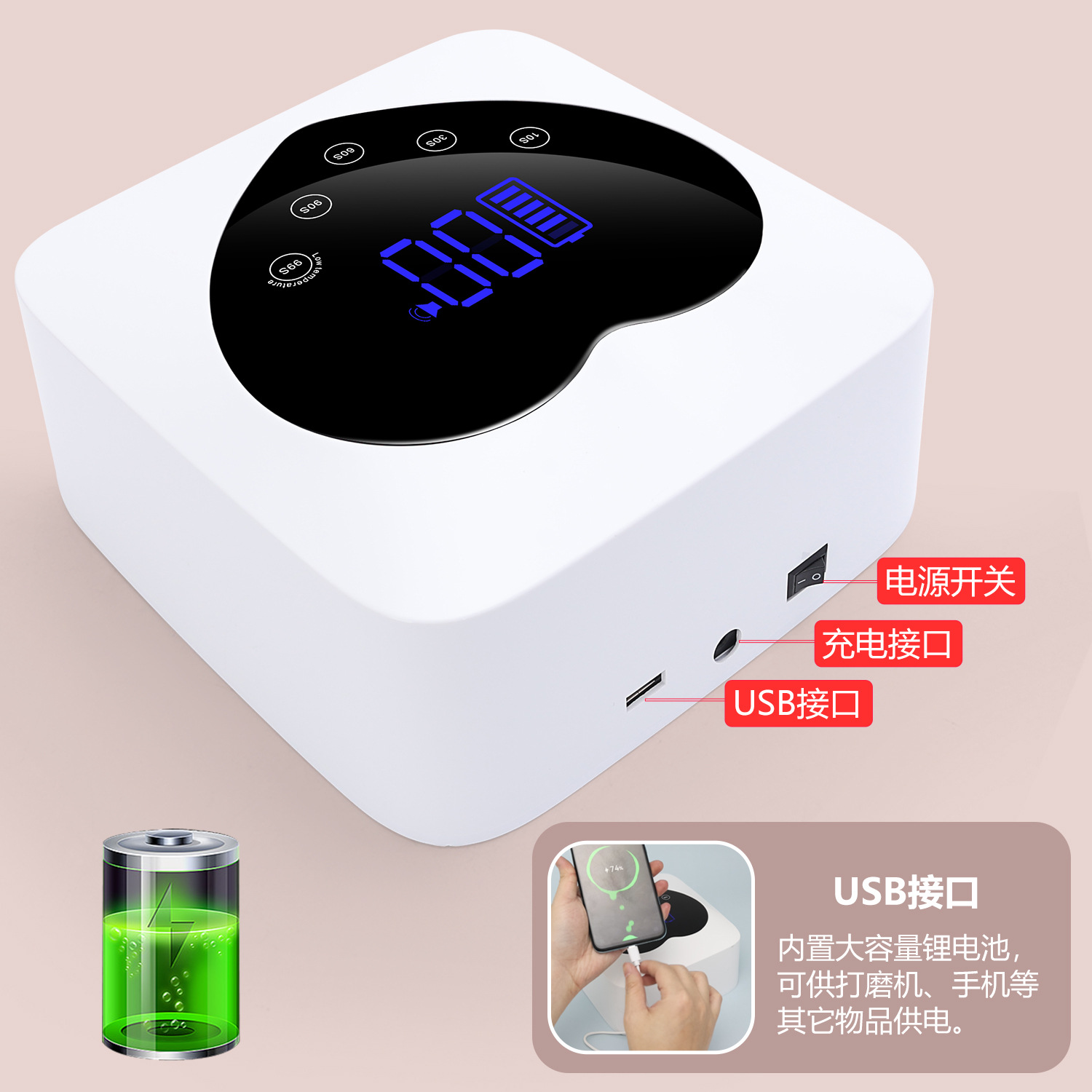 Nueva X20 transfronteriza nueva lámpara de fototerapia de uñas inalámbrica recargable de almacenamiento de batería de litio máquina de fototerapia de uñas