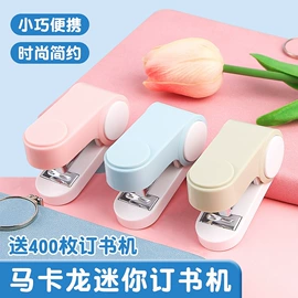 中性笔;橡皮擦;文具套装