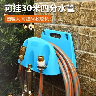 Water Pipe Storage Rack, Hose Reel, Wall-Mounted Car Wash, Flower Watering, High-Pressure Water Gun, Hose Reel, Pipe Winding Rack, Household