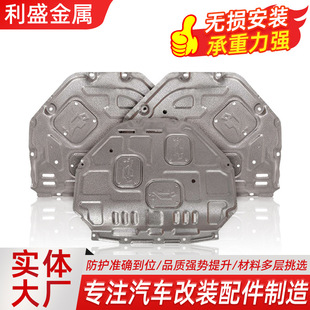 �m�ö����܇�l�әC���o�� ��܇�l�әC���o��ױP���b�׵��o����