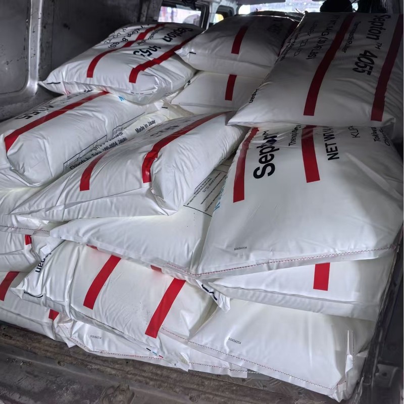 SEBS日本可乐丽4055 塑料改性 食品级 septon热塑性 橡胶sebs4055|undefined