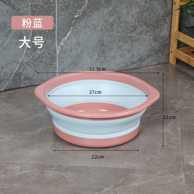 파우더 블루 라지
