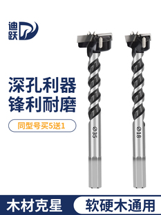 ���S���Lľ���_���� �_ľ�T�i����^18mm �b�i�_�׌��ù�������20