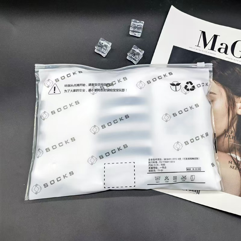 微信图片_20240810144822