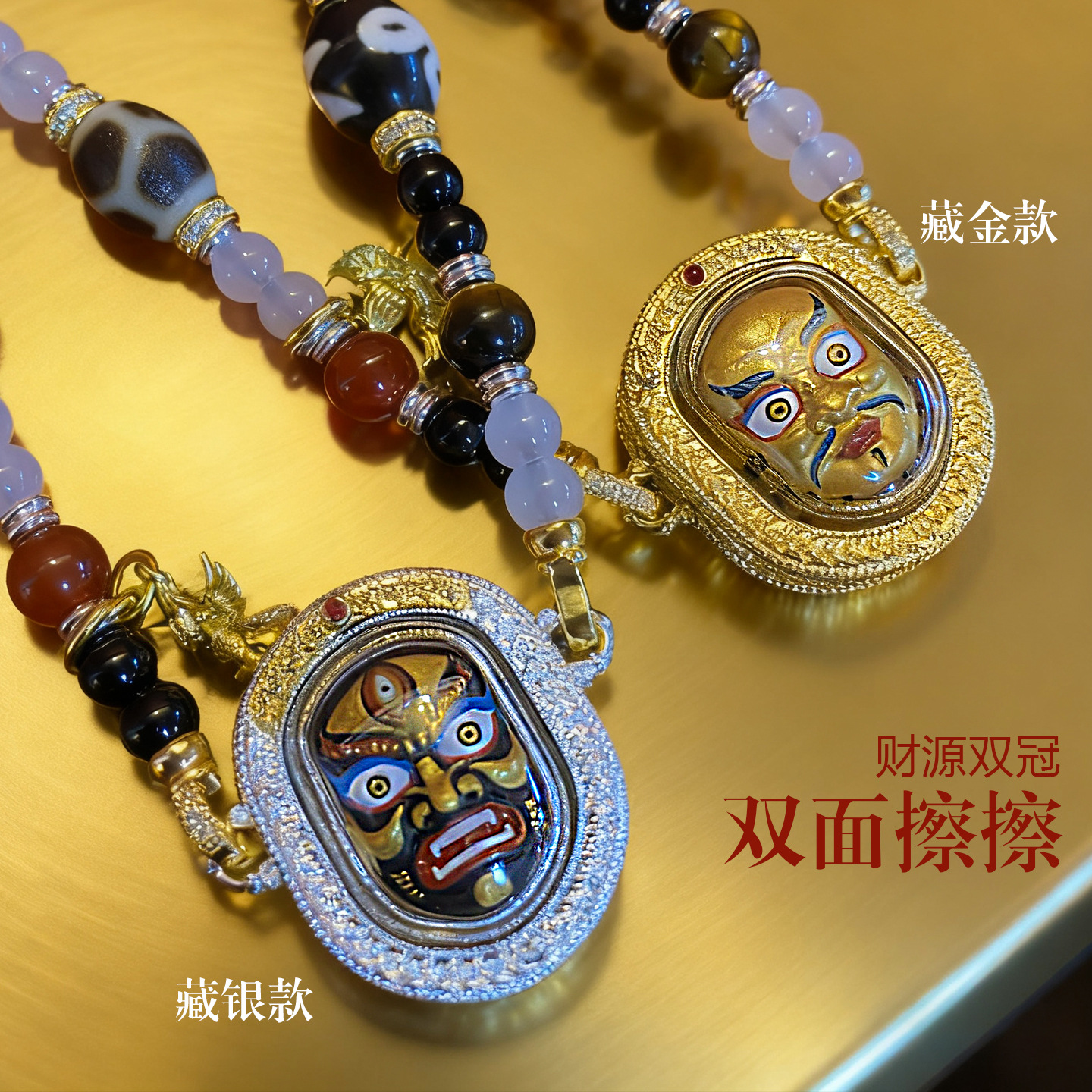 手绘擦擦唐卡立体彩绘黑财神嘎乌盒吊坠项链黄财神佛牌财源双冠