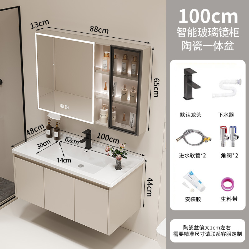 Armario de baño Lavabo integrado de cerámica Baño de baño Armario de baño Lavabo Lavado facial Lavado de lavabo Combinación de aluminio de nido de abeja