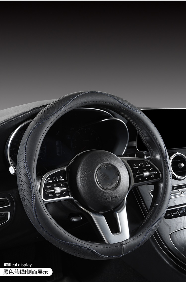 New Cross-Border Amazon Microfiber Leather Steering Wheel Cover, Four-Season Universal Anti-Slip Breathable Steering Wheel Cover