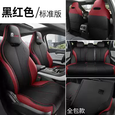 24 models of BYD Qin Plus DMI seat covers, all-inclusive for all seasons, 23 models of Plus/EV car seat cushions, specialized seat covers (Modelə uyğun (Original) oturacaq örtükləri) - black-and-red-standard-version-note-the-model-year