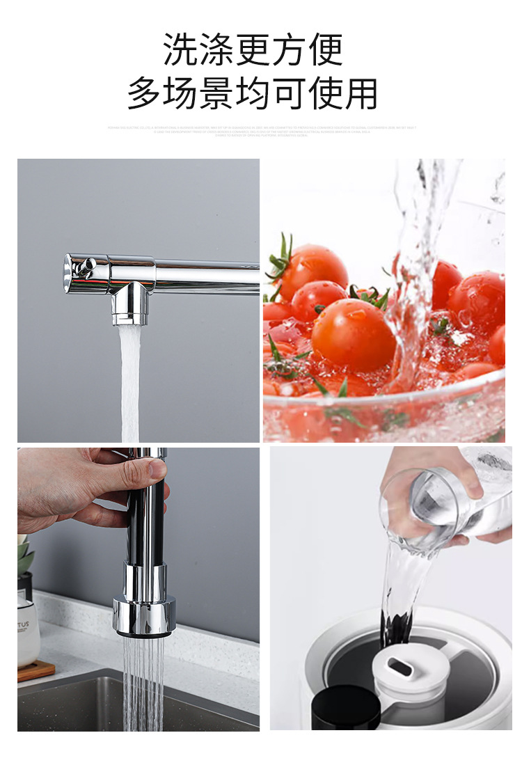 Kitchen spring dual-water faucet, pull-out multi-functional rotatable dual-water outlet for cooling and heating dishes, pressurized faucet Specification drawing
