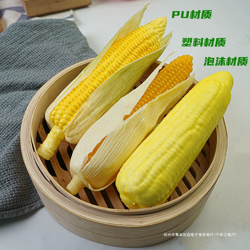 2025 Vegetable Fake Fruit Model Toy Children's Food Photography Ornaments Display Props Model Room Decoration Window
