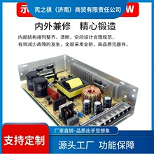 ԃ~220��v�D׃12vֱ��10a�_�P�Դ2a5a15a׃����w�����30a����