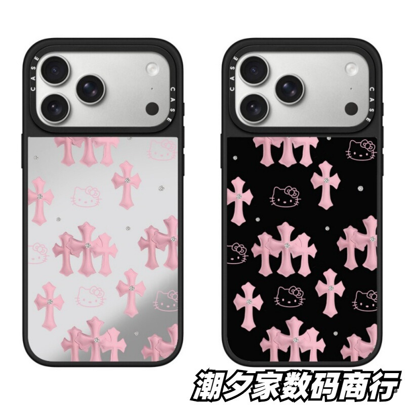 Trendy Brand Chrome Hearts Kt Cat Phone Case Suitable for iPhone 18 Pro Max, Apple 16 Pro Shockproof, Full Coverage for Women