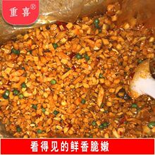 �u�������u��������˺�����ʳ�}����ƿ�b�����}���ɹ��b���l