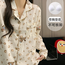 ���؉|��ͨ���yponyС�R��a˯��Ů���＾�L��ɐ���Ů�Ҿӷ����b